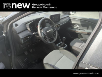 ddf-core-media-cKZ6pj229525_24.jpg Photo 24 du bon plan DACIA Jogger 1.0 ECO-G 100ch Extreme+ 7 places -24 occasion à 21890 €