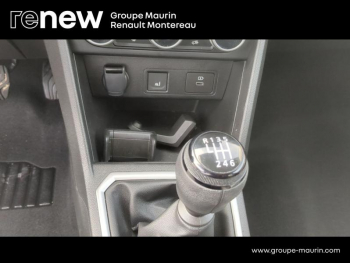 ddf-core-media-eC4zbl229525_31.jpg Photo 31 du bon plan DACIA Jogger 1.0 ECO-G 100ch Extreme+ 7 places -24 occasion à 21890 €