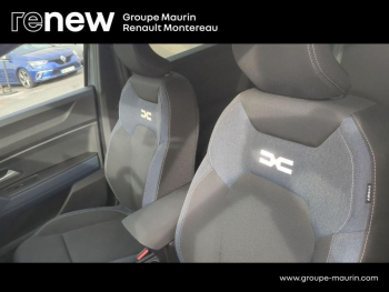 ddf-core-media-xjZzmH229825_31.jpg Photo 31 du bon plan DACIA Duster 1.6 hybrid 140ch Journey occasion à 26490 €