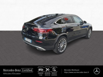 ddf-core-media-f136EoCM25802068_5.jpg Photo 5 du bon plan MERCEDES-BENZ GLC Coupé 220 d 194ch AMG Line 4Matic 9G-Tronic occasion à 50990 €