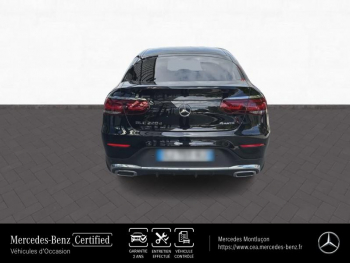ddf-core-media-ZvIXjpCM25802068_6.jpg Photo 6 du bon plan MERCEDES-BENZ GLC Coupé 220 d 194ch AMG Line 4Matic 9G-Tronic occasion à 50990 €