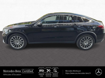 ddf-core-media-cs64CrCM25802068_8.jpg Photo 8 du bon plan MERCEDES-BENZ GLC Coupé 220 d 194ch AMG Line 4Matic 9G-Tronic occasion à 50990 €