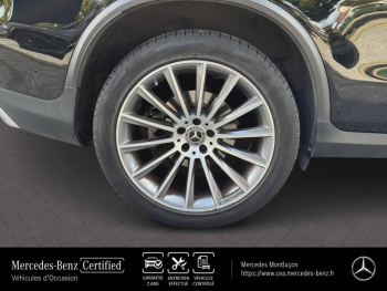 ddf-core-media-S5JbJlCM25802068_22.jpg Photo 22 du bon plan MERCEDES-BENZ GLC Coupé 220 d 194ch AMG Line 4Matic 9G-Tronic occasion à 50990 €