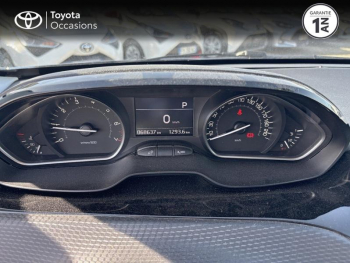 ddf-core-media-Go10Y4152100870_14.jpg Photo 14 du bon plan PEUGEOT 208 1.2 PureTech 110ch Allure S&S EAT6 5cv 5p occasion à 10990 €