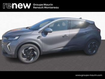 ddf-core-media-mHDaxJST43604142_7.jpg Photo 7 du bon plan RENAULT Captur 1.6 E-Tech hybride 145ch Techno occasion à 30889 €