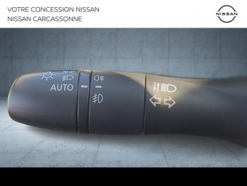 Photo 15 du bon plan NISSAN Qashqai 1.5 dCi 115ch N-Connecta 2019 Euro6-EVAP occasion à 17490 €