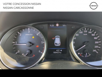 Photo 17 du bon plan NISSAN Qashqai 1.5 dCi 115ch N-Connecta 2019 Euro6-EVAP occasion à 17490 €