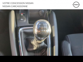 Photo 23 du bon plan NISSAN Qashqai 1.5 dCi 115ch N-Connecta 2019 Euro6-EVAP occasion à 17490 €