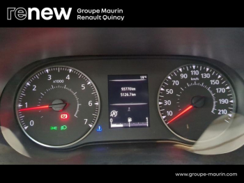 Photo 12 du bon plan DACIA Duster 1.3 TCe 130ch FAP Confort 4x2 occasion à 12990 €