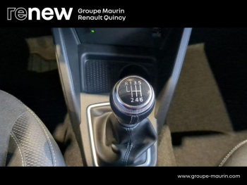 Photo 19 du bon plan DACIA Duster 1.3 TCe 130ch FAP Confort 4x2 occasion à 12990 €