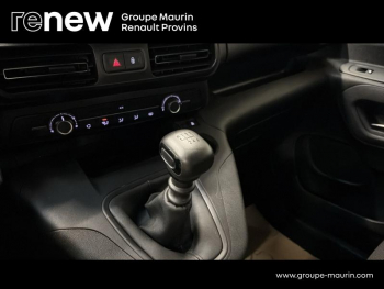 Photo 25 du bon plan PEUGEOT Rifter 1.2 PureTech 110ch S&S Standard Active Pack occasion à 17900 €