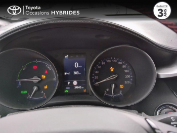 Photo 14 du bon plan TOYOTA C-HR 1.8 Hybride 122ch GR Sport E-CVT occasion à 25290 €