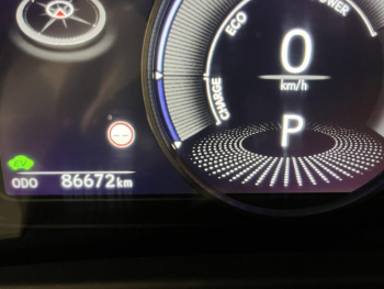 Photo 16 du bon plan LEXUS UX 250h 2WD Luxe Pack Technologie occasion à 21990 €