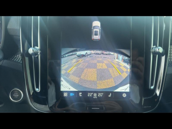Photo 16 du bon plan VOLVO XC40 B3 163ch Start DCT 7 occasion à 32900 €