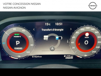 Photo 25 du bon plan NISSAN Qashqai e-POWER 190ch Tekna 2022 occasion à 28990 €