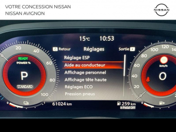 Photo 26 du bon plan NISSAN Qashqai e-POWER 190ch Tekna 2022 occasion à 28990 €