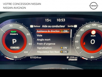 Photo 27 du bon plan NISSAN Qashqai e-POWER 190ch Tekna 2022 occasion à 28990 €
