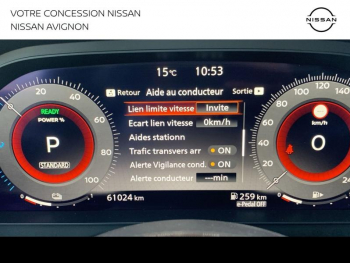 Photo 28 du bon plan NISSAN Qashqai e-POWER 190ch Tekna 2022 occasion à 28990 €