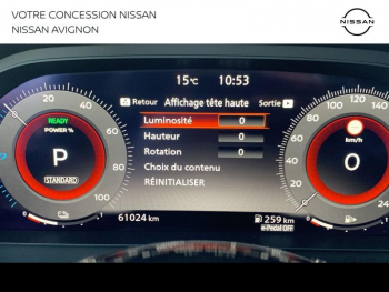 Photo 29 du bon plan NISSAN Qashqai e-POWER 190ch Tekna 2022 occasion à 28990 €