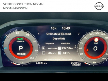 Photo 41 du bon plan NISSAN Qashqai e-POWER 190ch Tekna 2022 occasion à 28990 €