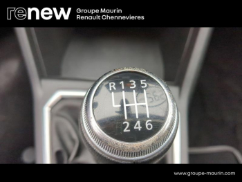 Photo 14 du bon plan DACIA Sandero 1.0 TCe 90ch Stepway Confort -22 occasion à 13890 €