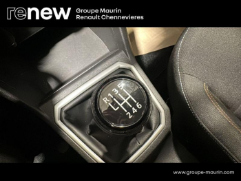 Photo 18 du bon plan DACIA Sandero 1.0 ECO-G 100ch Essential occasion à 13990 €