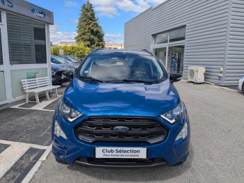 Photo 3 du bon plan FORD EcoSport 1.0 EcoBoost 125ch ST-Line Euro6.2 occasion à 14126 €