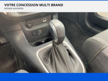 Photo 12 du bon plan CITROEN C3 1.2 PureTech 110ch S&S Shine EAT6 occasion à 12990 €