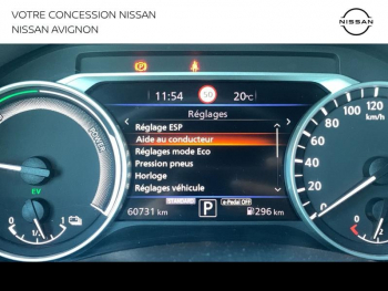 Photo 24 du bon plan NISSAN Juke 1.6 Hybrid 143ch Business+ 2023.5 occasion à 20890 €