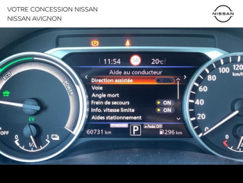 Photo 25 du bon plan NISSAN Juke 1.6 Hybrid 143ch Business+ 2023.5 occasion à 20890 €