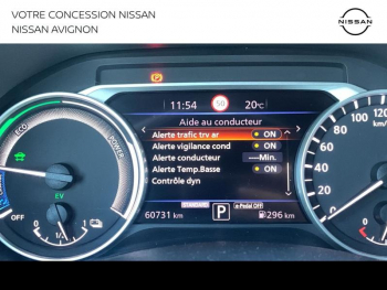 Photo 26 du bon plan NISSAN Juke 1.6 Hybrid 143ch Business+ 2023.5 occasion à 20890 €