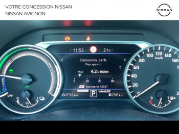 Photo 33 du bon plan NISSAN Juke 1.6 Hybrid 143ch Business+ 2023.5 occasion à 20890 €