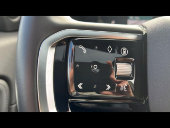 Photo 24 du bon plan LAND-ROVER Discovery Sport P300e R-Dynamic SE AWD BVA occasion à 49990 €
