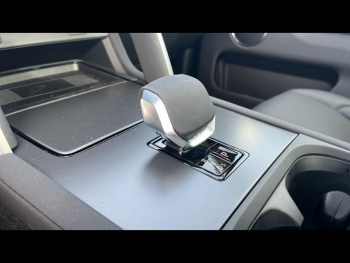 Photo 20 du bon plan LAND-ROVER Discovery Sport 1.5 P270e PHEV 269ch Dynamic S occasion à 68050 €