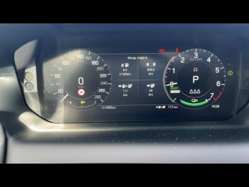 Photo 24 du bon plan LAND-ROVER Discovery Sport 1.5 P270e PHEV 269ch Dynamic S occasion à 68050 €
