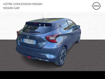 Photo 8 du bon plan NISSAN Micra 1.0 IG-T 92ch Made in France 2021.5 occasion à 12480 €