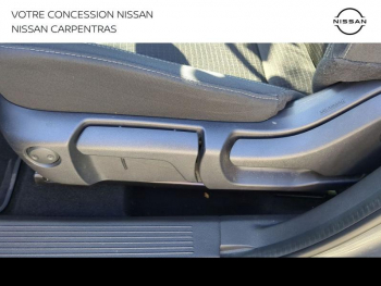 Photo 15 du bon plan NISSAN Qashqai 1.3 Mild Hybrid 140ch N-Connecta occasion à 20980 €