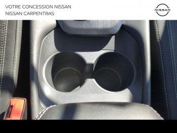 Photo 21 du bon plan NISSAN Qashqai 1.3 Mild Hybrid 140ch N-Connecta occasion à 20980 €