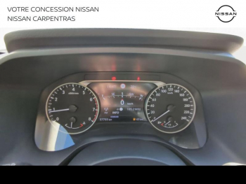 Photo 23 du bon plan NISSAN Qashqai 1.3 Mild Hybrid 140ch N-Connecta occasion à 20980 €