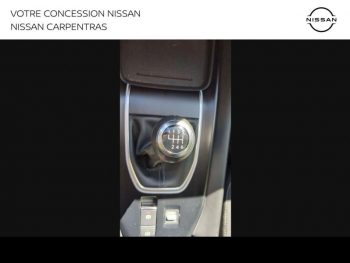 Photo 30 du bon plan NISSAN Qashqai 1.3 Mild Hybrid 140ch N-Connecta occasion à 20980 €