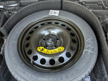 Photo 24 du bon plan FORD Kuga 2.5 Duratec 190ch FHEV E85 Vignale BVA occasion à 30700 €