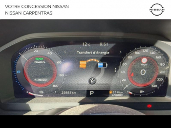 Photo 46 du bon plan NISSAN Qashqai e-POWER 190ch N-Connecta 2022 occasion à 27990 €