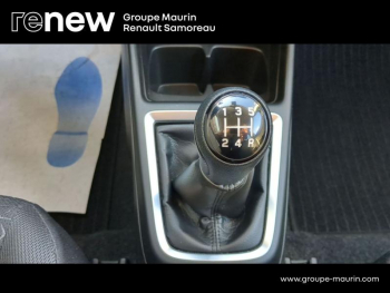 Photo 25 du bon plan SUZUKI Swift 1.2 Dualjet Hybrid 83ch PrivilÃ¨ge AllGrip occasion à 14900 €