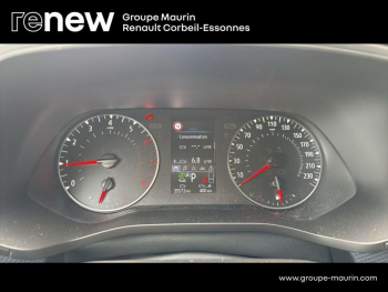 Photo 26 du bon plan RENAULT Arkana 1.3 TCe mild hybrid 140ch Evolution EDC -22 occasion à 19090 €