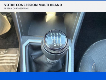 Photo 22 du bon plan DACIA Sandero 1.0 ECO-G 100ch Stepway Expression occasion à 14990 €