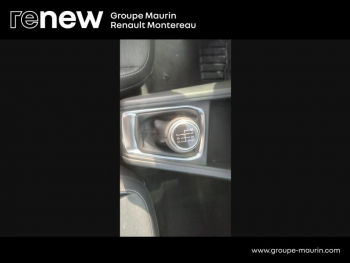 ddf-core-media-h4k8e0231125_31.jpg Photo 31 du bon plan RENAULT Captur 1.0 Eco-G 100ch Evolution occasion à 16900 €