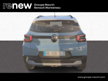 Photo 4 du bon plan CITROEN C3 1.2 Turbo 100ch YOU + pack Plus occasion à 14490 €