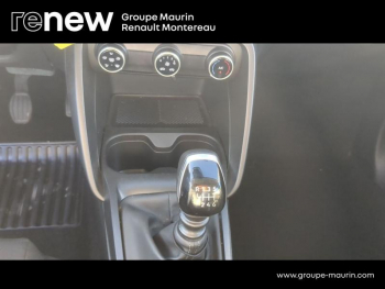 Photo 27 du bon plan CITROEN C3 1.2 Turbo 100ch YOU + pack Plus occasion à 14490 €