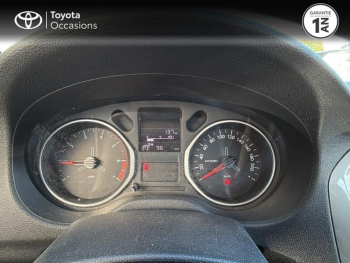 Photo 14 du bon plan CITROEN C-Elysée PureTech 82ch Live occasion à 8500 €