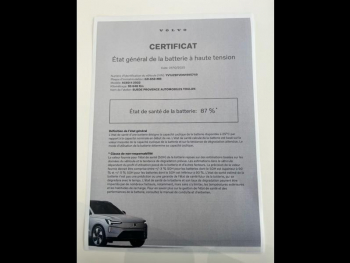 Photo 20 du bon plan VOLVO XC60 T6 AWD 253 + 87ch Inscription Business Geartronic occasion à 32900 €